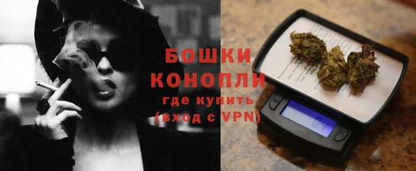 дмт Вязники