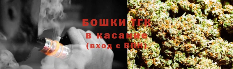 Канабис LSD WEED  Полярные Зори 